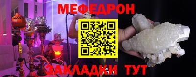 индика Рузаевка