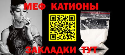 кокаин премиум Рыбинск