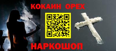 дистиллят марихуана Рязань