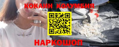 индика Рузаевка