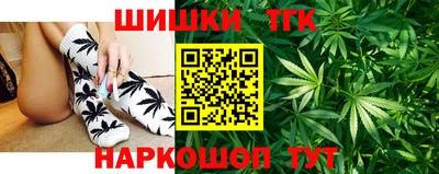дистиллят марихуана Рязань