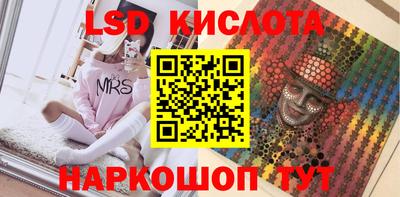 бошки Свободный