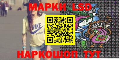 бошки Свободный