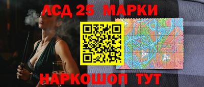 дистиллят марихуана Рязань