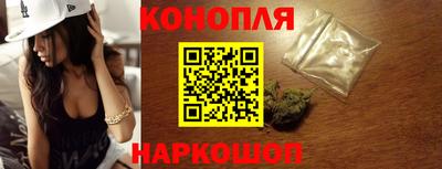 бошки Свободный