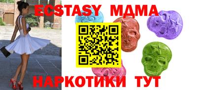 бошки Свободный