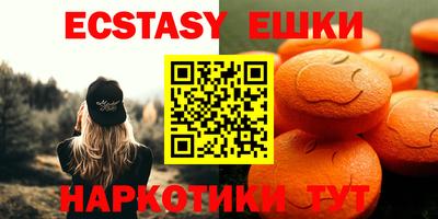 дистиллят марихуана Рязань