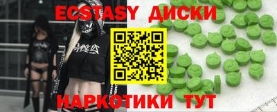 дистиллят марихуана Рязань