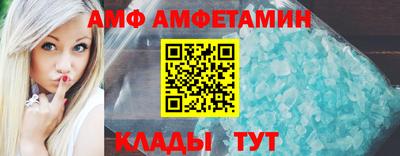 кокаин премиум Рыбинск