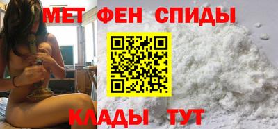 дистиллят марихуана Рязань