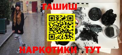 прущий лед Севастополь
