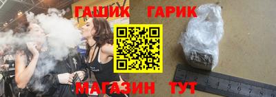 кокаин премиум Рыбинск