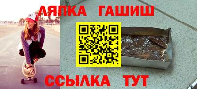 дистиллят марихуана Рязань